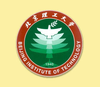 北京理工大学